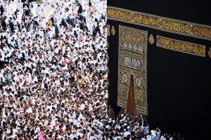 ibadah haji keutamaan bulan Dzulhijjah
